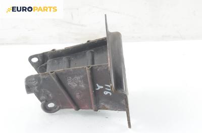 Буфер предна броня за Audi A3 Hatchback II (05.2003 - 08.2012), хечбек, позиция: предна, дясна