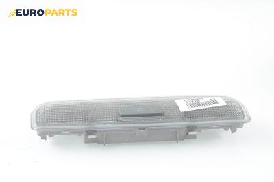 Плафон за Audi A3 Hatchback II (05.2003 - 08.2012)