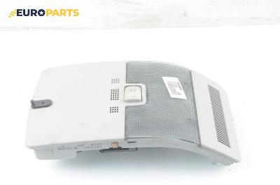 Плафон за Audi A3 Hatchback II (05.2003 - 08.2012)