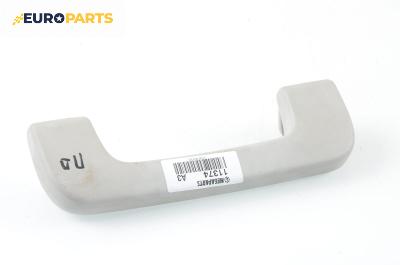 Ръкохватка за таван за Audi A3 Hatchback II (05.2003 - 08.2012), 2+1 вр., позиция: предна, дясна