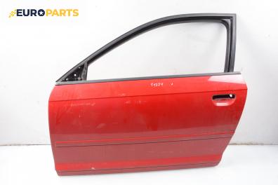 Врата за Audi A3 Hatchback II (05.2003 - 08.2012), 2+1 вр., хечбек, позиция: лява