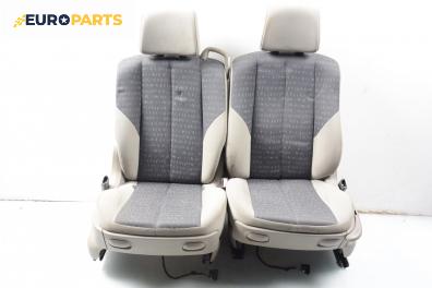 Комплект салон за Renault Grand Scenic II Minivan (04.2004 - 06.2009), 4+1 вр.