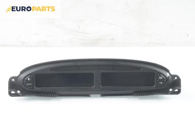 Километраж за Citroen Xsara Picasso (09.1999 - 06.2012) 1.8 16V, 115 к.с., № 963171380