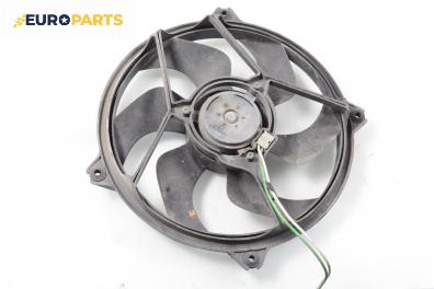 Перка охлаждане за Citroen Xsara Picasso (09.1999 - 06.2012) 1.8 16V, 115 к.с.
