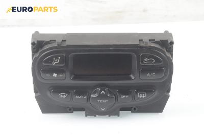 Панел климатроник за Citroen Xsara Picasso (09.1999 - 06.2012)