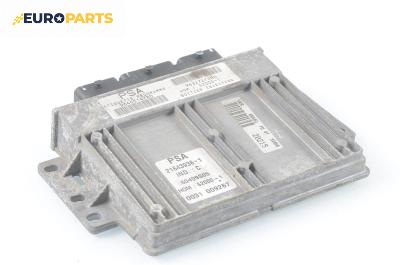 Компютър двигател за Citroen Xsara Picasso (09.1999 - 06.2012) 1.8 16V, 115 к.с., № 9640514780