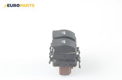 Бутони ел. стъкла  за Renault Grand Scenic II Minivan (04.2004 - 06.2009)
