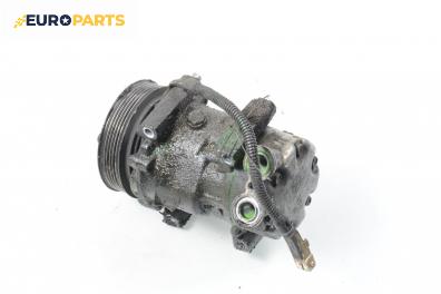 Компресор климатик за Citroen Xsara Picasso (09.1999 - 06.2012) 1.8 16V, 115 к.с.