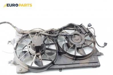 Перки охлаждане за Ford Focus I Estate (02.1999 - 12.2007) 1.8 Turbo DI / TDDi, 90 к.с.