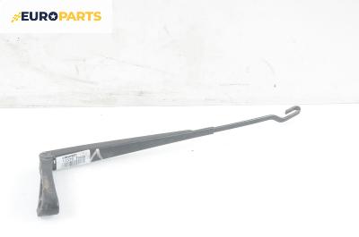 Рамо на чистачка за Ford Focus I Estate (02.1999 - 12.2007), позиция: лява
