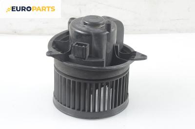 Вентилатор парно за Ford Focus I Estate (02.1999 - 12.2007)