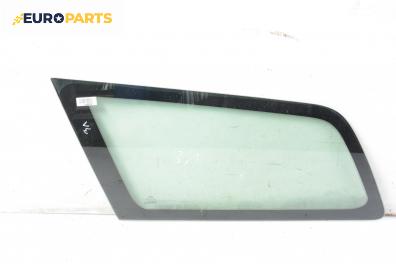 Фикс за Ford Focus I Estate (02.1999 - 12.2007), 4+1 вр., комби, позиция: лява
