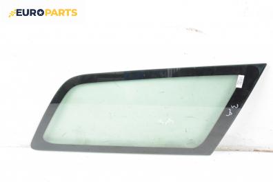 Фикс за Ford Focus I Estate (02.1999 - 12.2007), 4+1 вр., комби, позиция: дясна