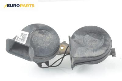 Клаксони за Ford Focus I Estate (02.1999 - 12.2007)