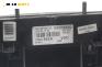 Километраж за Volkswagen Touran Minivan (02.2003 - 05.2010) 2.0 TDI 16V, 140 к.с., № 1T0 920 862 A