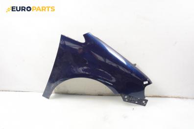 Калник за Volkswagen Touran Minivan (02.2003 - 05.2010), 4+1 вр., миниван, позиция: предна, дясна