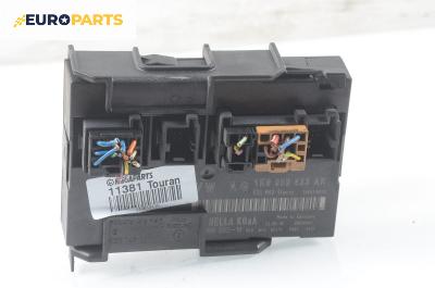 Комфорт модул за Volkswagen Touran Minivan (02.2003 - 05.2010), № 1K0 959 433 AK