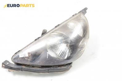 Фар за Honda Jazz II (GD) (03.2002 - 12.2008), хечбек, позиция: лява