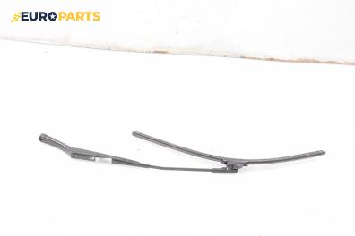 Рамо на чистачка за Volkswagen Touran Minivan (02.2003 - 05.2010), позиция: дясна