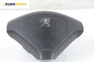 Airbag за Peugeot 307 Hatchback (08.2000 - 12.2012), 4+1 вр., хечбек, позиция: предна