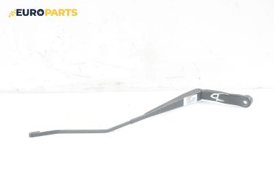 Рамо на чистачка за Honda Jazz II (GD) (03.2002 - 12.2008), позиция: дясна