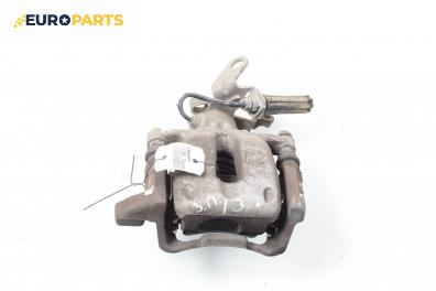 Спирачен апарат за Volkswagen Touran Minivan (02.2003 - 05.2010), позиция: задна, лява