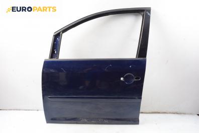 Врата за Volkswagen Touran Minivan (02.2003 - 05.2010), 4+1 вр., миниван, позиция: предна, лява