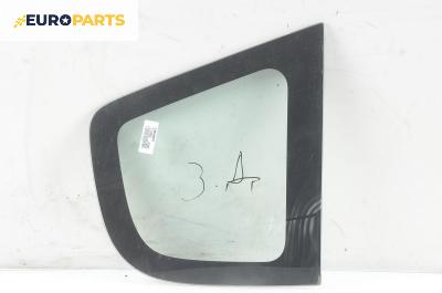 Фикс за Honda Jazz II (GD) (03.2002 - 12.2008), 4+1 вр., хечбек, позиция: дясна