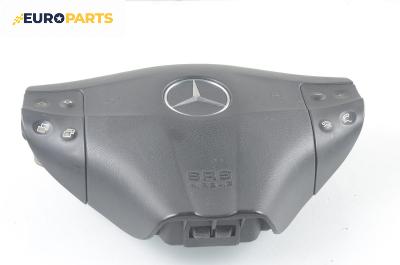 Airbag за Mercedes-Benz C-Class Coupe (CL203) (03.2001 - 06.2007), 2+1 вр., купе, позиция: предна