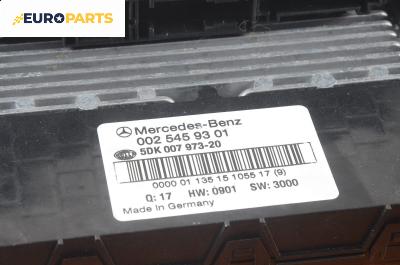 SAM модул за Mercedes-Benz C-Class Coupe (CL203) (03.2001 - 06.2007), № 002 545 93 01