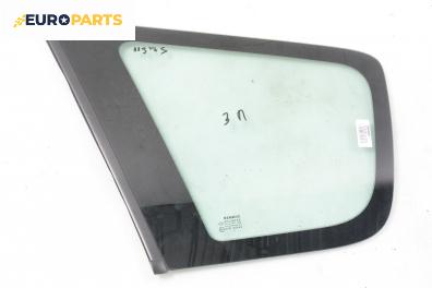 Фикс за Renault Grand Scenic II Minivan (04.2004 - 06.2009), 4+1 вр., миниван, позиция: лява