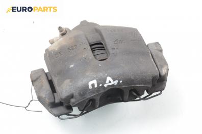 Спирачен апарат за Volkswagen Touran Minivan (02.2003 - 05.2010), позиция: предна, дясна