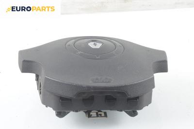 Airbag за Renault Scenic II Minivan (06.2003 - 07.2010), 4+1 вр., миниван, позиция: предна