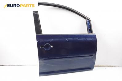 Врата за Volkswagen Touran Minivan (02.2003 - 05.2010), 4+1 вр., миниван, позиция: предна, дясна