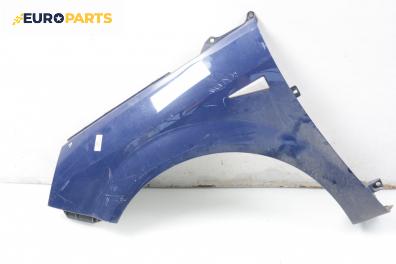 Калник за Renault Scenic II Minivan (06.2003 - 07.2010), 4+1 вр., миниван, позиция: предна, лява