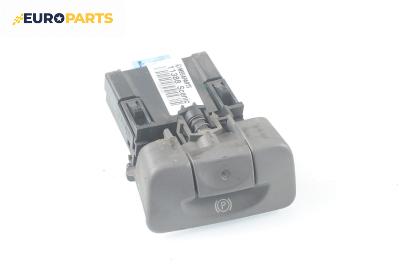 Бутон ръчна спирачка за Renault Scenic II Minivan (06.2003 - 07.2010)