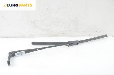 Рамо на чистачка за Volkswagen Passat Variant B5 (05.1997 - 12.2001), позиция: лява