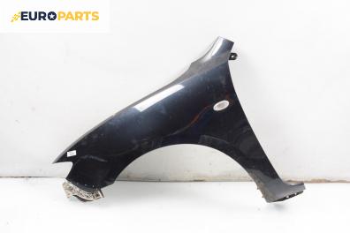 Калник за Mazda 3 Sedan I (09.1999 - 06.2009), 4+1 вр., седан, позиция: предна, лява