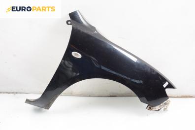 Калник за Mazda 3 Sedan I (09.1999 - 06.2009), 4+1 вр., седан, позиция: предна, дясна