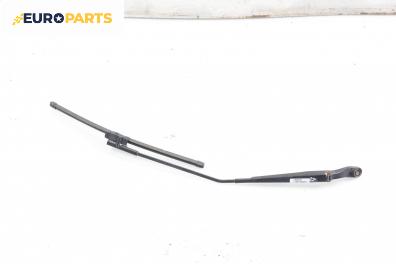 Рамо на чистачка за Mazda 3 Sedan I (09.1999 - 06.2009), позиция: дясна