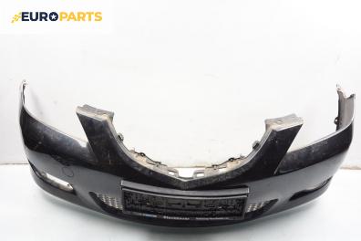 Предна броня за Mazda 3 Sedan I (09.1999 - 06.2009), седан, позиция: предна