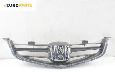 Решетка за Honda Accord VII Tourer (04.2003 - 05.2008), комби, позиция: предна