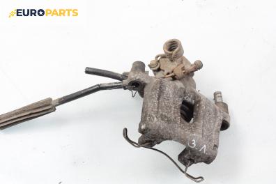 Спирачен апарат за Mazda 3 Sedan I (09.1999 - 06.2009), позиция: задна, лява
