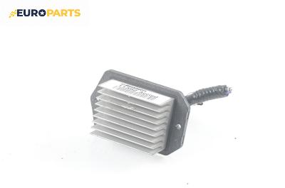 Реостат за Honda Accord VII Tourer (04.2003 - 05.2008)