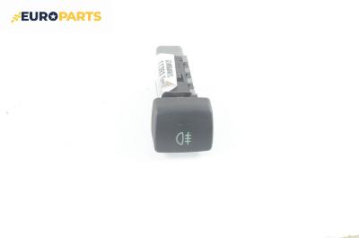 Бутон светлини мъгла  за Hyundai Santa Fe I SUV (11.2000 - 03.2006)
