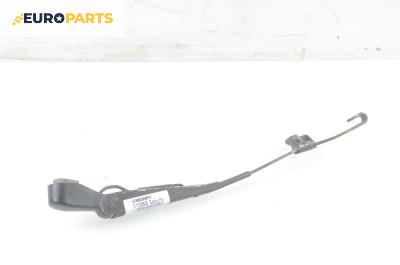 Рамо задна чистачка за Hyundai Santa Fe I SUV (11.2000 - 03.2006), позиция: задна