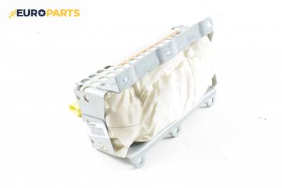 Airbag за Nissan Murano I SUV (08.2003 - 09.2008), 4+1 вр., джип, позиция: предна
