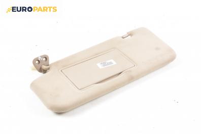 Сенник за Nissan Murano I SUV (08.2003 - 09.2008), позиция: лява