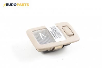 Плафон за Nissan Murano I SUV (08.2003 - 09.2008)
