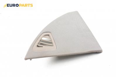 Интериорна пластмаса за Nissan Murano I SUV (08.2003 - 09.2008), 4+1 вр., джип, позиция: предна